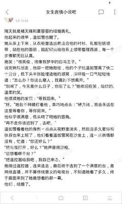 客户营销管理系统